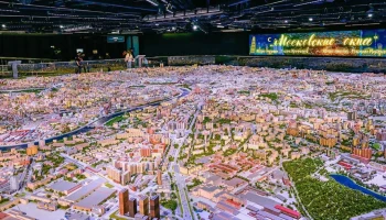 Посетителей &laquo;Макета Москвы&raquo; с 9 по 11 мая ждут мероприятия о подвигах героев ВОВ