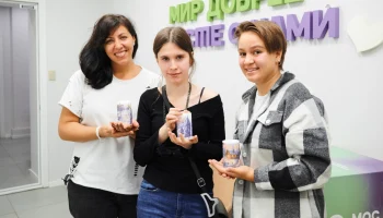 Сергунина: Больше двух тысяч мероприятий провели за год в московских центрах &laquo;Доброе место&raquo;