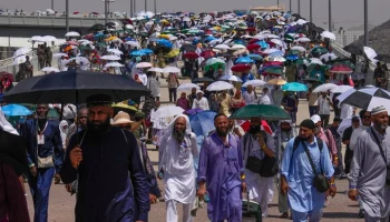 ТАСС: число погибших во время хаджа в Саудовской Аравии превысило 1,1 тыс