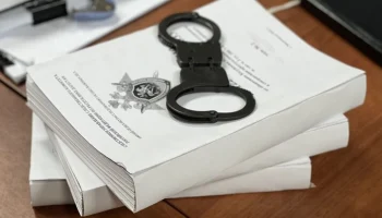 Дело возбуждено в отношении подростка, планировавшего теракт в Дагестане