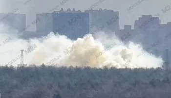 Очаг задымления в здании военного училища в Москве ликвидирован Очаг задымления в здании военного училища в Москве ликвидирован