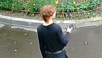 Курьер мошенников забрал один миллион рублей у пенсионерки из Москвы Курьер мошенников забрал один миллион рублей у пенсионерки из Москвы