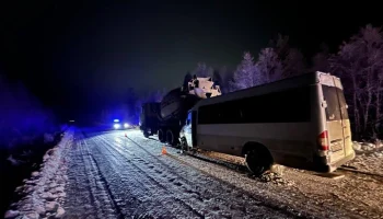 11 человек пострадали в ДТП с пассажирским автобусом в Приангарье 11 человек пострадали в ДТП с пассажирским автобусом в Приангарье