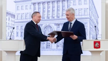 Собянин и Беглов подписали документ о сотрудничестве Москвы и Петербурга в сфере медицины