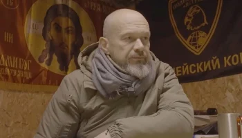 «Ъ»: Прокуратура попросила ужесточить наказание основателю ЧВК «Ястреб» Марущенко «Ъ»: Прокуратура попросила ужесточить наказание основателю ЧВК «Ястреб» Марущенко