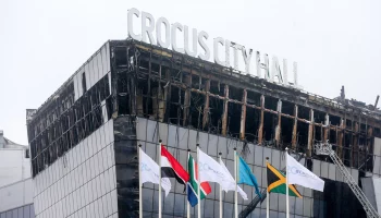 Еще семерых фигурантов дела о теракте в &laquo;Крокусе&raquo; внесли в перечень террористов