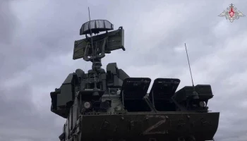 Силы ПВО уничтожили за ночь 71 украинский БПЛА над территорией РФ