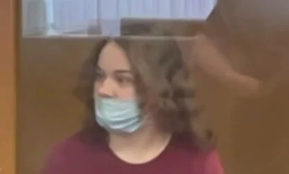 Студентку, пытавшуюся убить женщину по указке мошенников, осудили на 12,5 года Студентку, пытавшуюся убить женщину по указке мошенников, осудили на 12,5 года