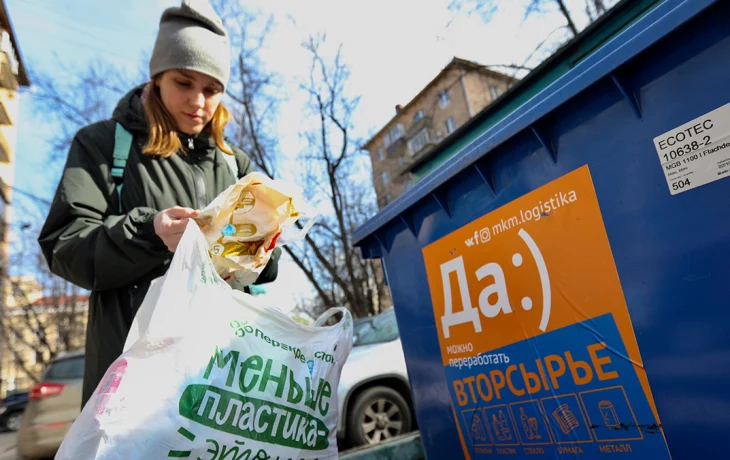 На карте Москвы появились экоточки