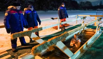 Городские службы обеспечили безопасность крещенских купаний в Москве
