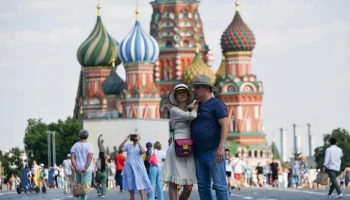 Москва сделает ставку на развитие культуры, туризма и развлечений