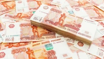 Внук актрисы Васильевой отдал мошенникам 360 тысяч рублей Внук актрисы Васильевой отдал мошенникам 360 тысяч рублей