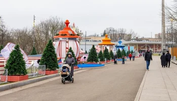 Одна из главных площадок "Зимы в Москве" заработала на Воробьевых горах Одна из главных площадок "Зимы в Москве" заработала на Воробьевых горах