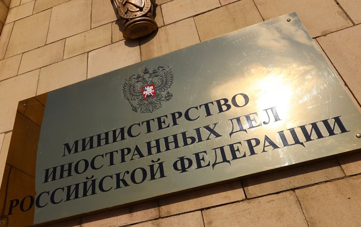 МИД России вызвал посла Франции после удара по базе наемников в Харькове МИД России вызвал посла Франции после удара по базе наемников в Харькове