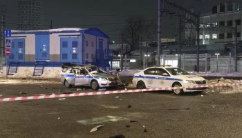 Уголовное дело возбуждено по факту взрыва у Савеловского вокзала