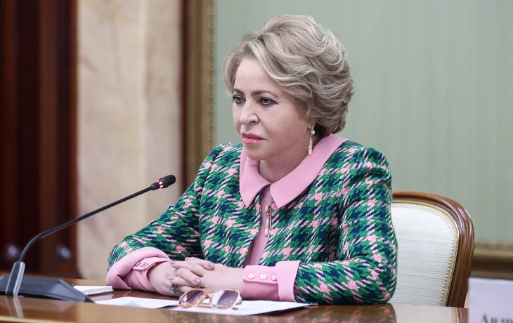 Матвиенко назвала киевский режим террористическим