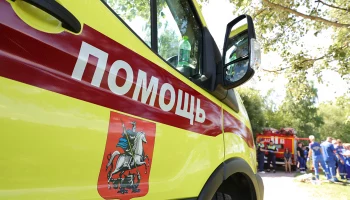 Более 10 человек пострадали в результате атаки ВСУ на Белгородскую область