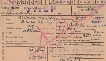 Родственники фронтовика из Дагестана узнали историю его пленения в годы войны