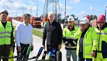 Сергей Собянин открыл транспортную развязку у станции метро &laquo;Корниловская&raquo;