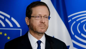 Президент Израиля отказался помиловать Нетаньяху по просьбе Трампа Президент Израиля отказался помиловать Нетаньяху по просьбе Трампа