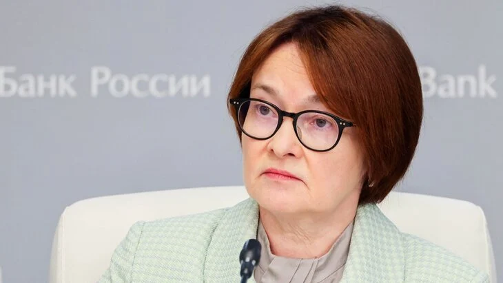 Набиуллина заявила, что многие аспекты роста экономики РФ исчерпали себя Набиуллина заявила, что многие аспекты роста экономики РФ исчерпали себя