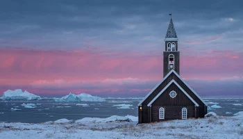 В США заявили об оккупации Данией Гренландии в обход норм ООН