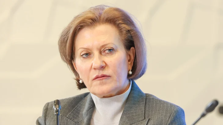 Попова заявила о напряженной эпидемиологической ситуации в мире Попова заявила о напряженной эпидемиологической ситуации в мире