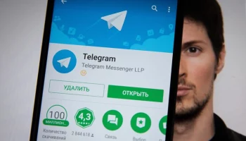 Газета FT назвала задержание Дурова самой радикальной мерой против руководителей соцсетей