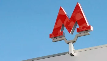 Московский метрополитен оценит ущерб от возгорания самоката в салоне поезда