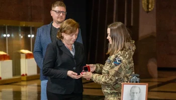 В Музее Победы награду участника Великой Отечественной войны передали родным В Музее Победы награду участника Великой Отечественной войны передали родным