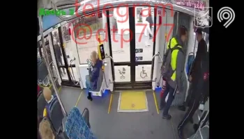 Уголовное дело завели после нападения на контролера в Москве