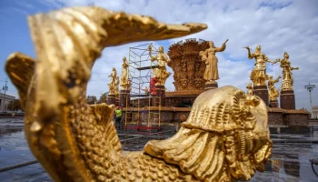 Сергей Собянин: началась подготовка фонтанов к новому сезону