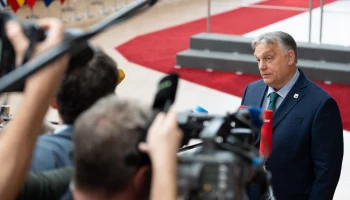 Орбан попал в базу украинского сайта &laquo;Миротворец&raquo;