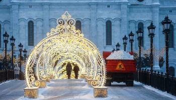 «Зима в Москве»: в «Лужниках» пройдет спортивный фестиваль