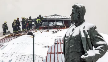 Следователи начали проверку поcле пожара в Театре сатиры