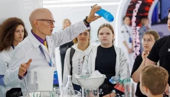 Фармацевтический бар и химическое шоу ожидают гостей форума-фестиваля "Москва 2030"