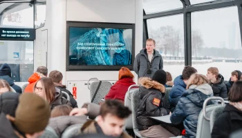 Лекции о финансовой грамотности можно послушать на электросудах