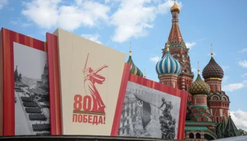 Более 4 тысяч декоративных элементов установят в Москве ко Дню Победы