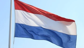 NOS: утечка водорода зафиксирована на заводе в нидерландском Утрехте