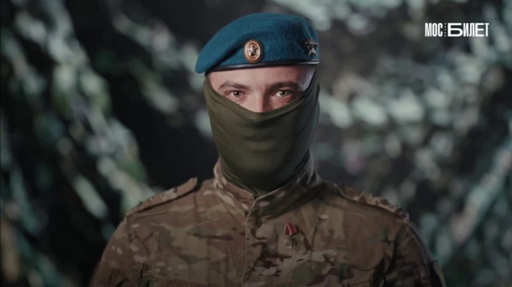 Актеры московских театров и боец СВО к 9 Мая прочитали стихотворение Симонова