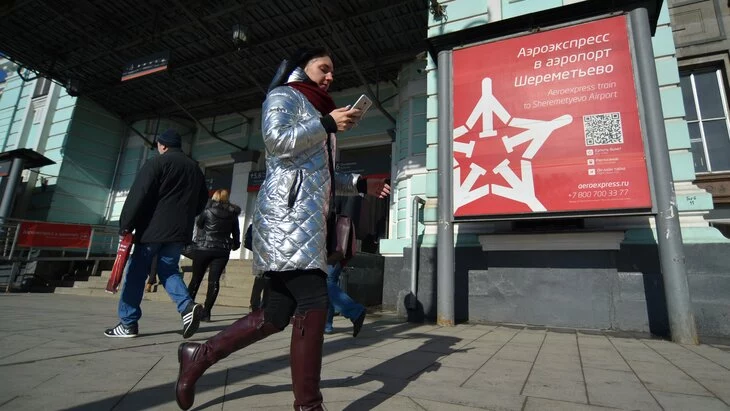 Москвичи смогут бесплатно отправить открытку в честь 8 Марта на Белорусском вокзале Москвичи смогут бесплатно отправить открытку в честь 8 Марта на Белорусском вокзале
