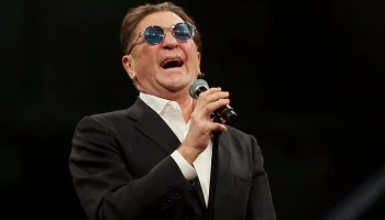 СБУ возбудила дело против Григория Лепса