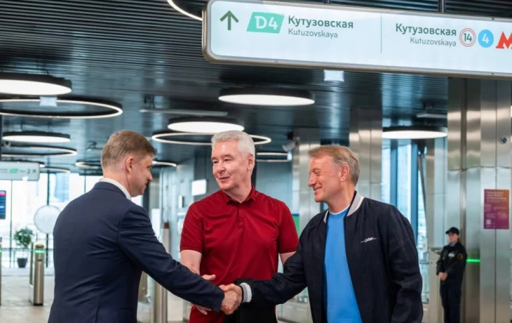 Собянин сообщил о завершении создания городского вокзала Кутузовская МЦД-4