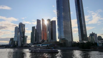 Московские экспортеры помогли составить деловую программу на 2026 год Московские экспортеры помогли составить деловую программу на 2026 год