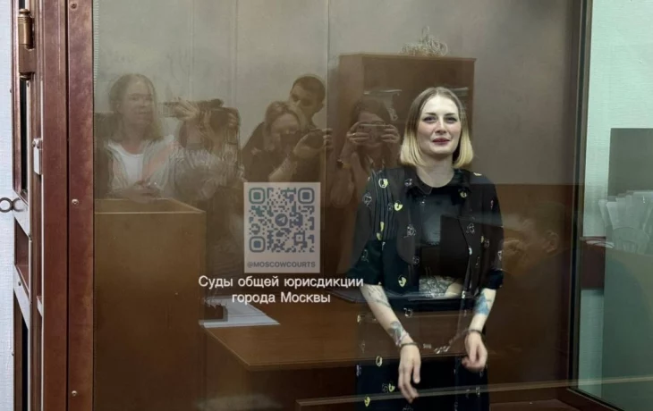 Стримерша Бажутова осуждена на 5,5 года за фейки о российской армии