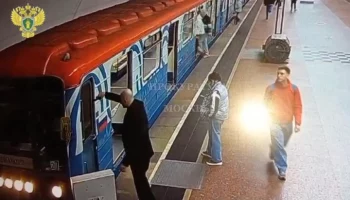Пассажир столичного метро с игрушечным пистолетом угрожал машинисту