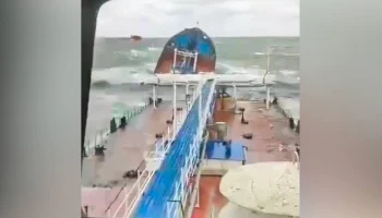 Режим ЧС ввели в Краснодарском крае из-за крушения танкеров