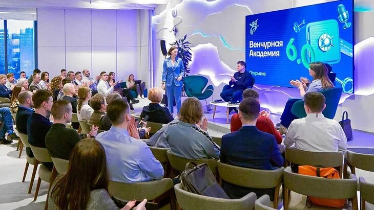 В Москве начался прием заявок на 10-й поток программы "Венчурная академия" В Москве начался прием заявок на 10-й поток программы "Венчурная академия"