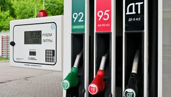 Лимиты на продажу топлива повторно ввели в Волгоградской области
