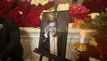 Церемония прощания с Тиграном Кеосаяном проходит в Москве. Видео